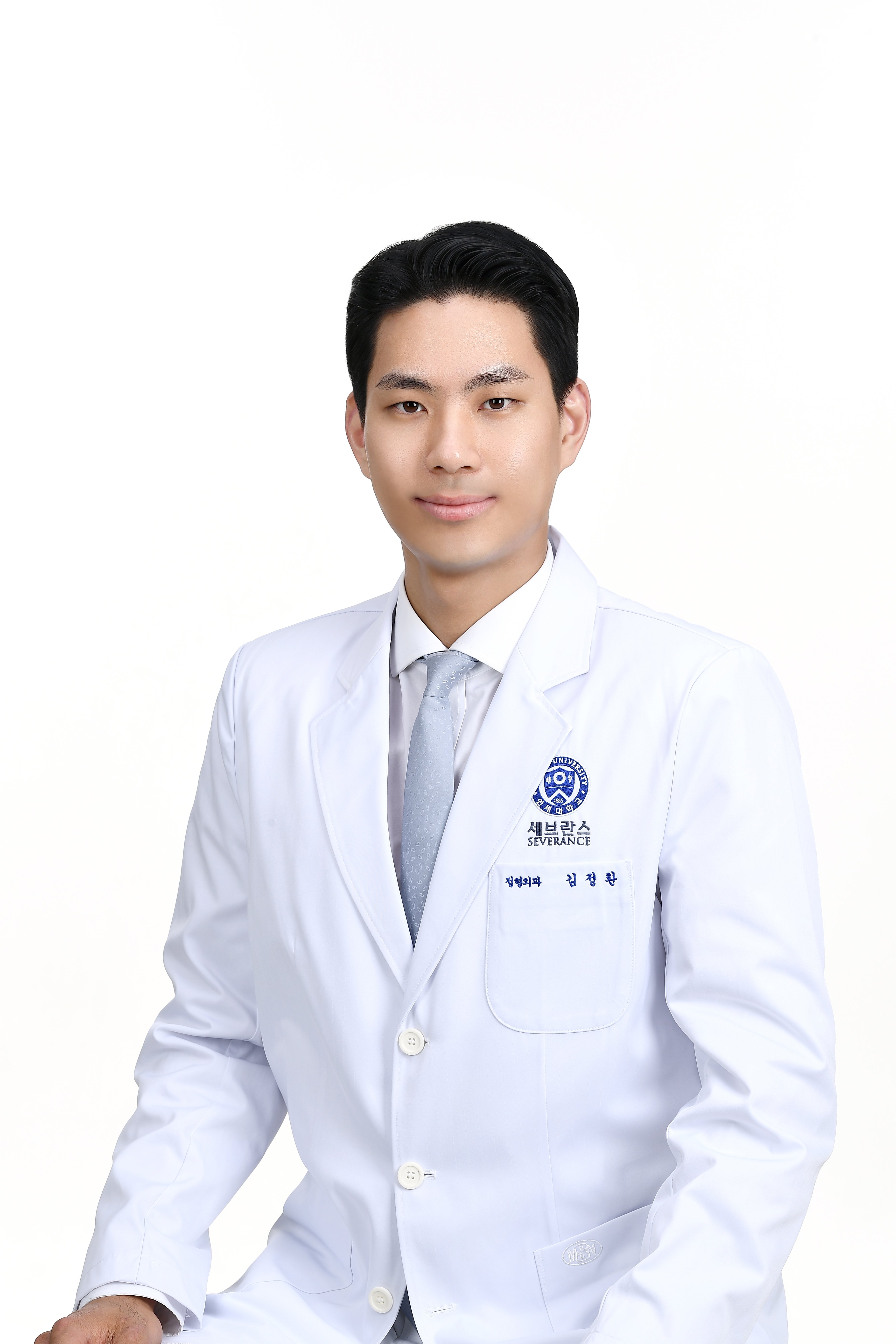 신설동역 정형외과 잘하는곳