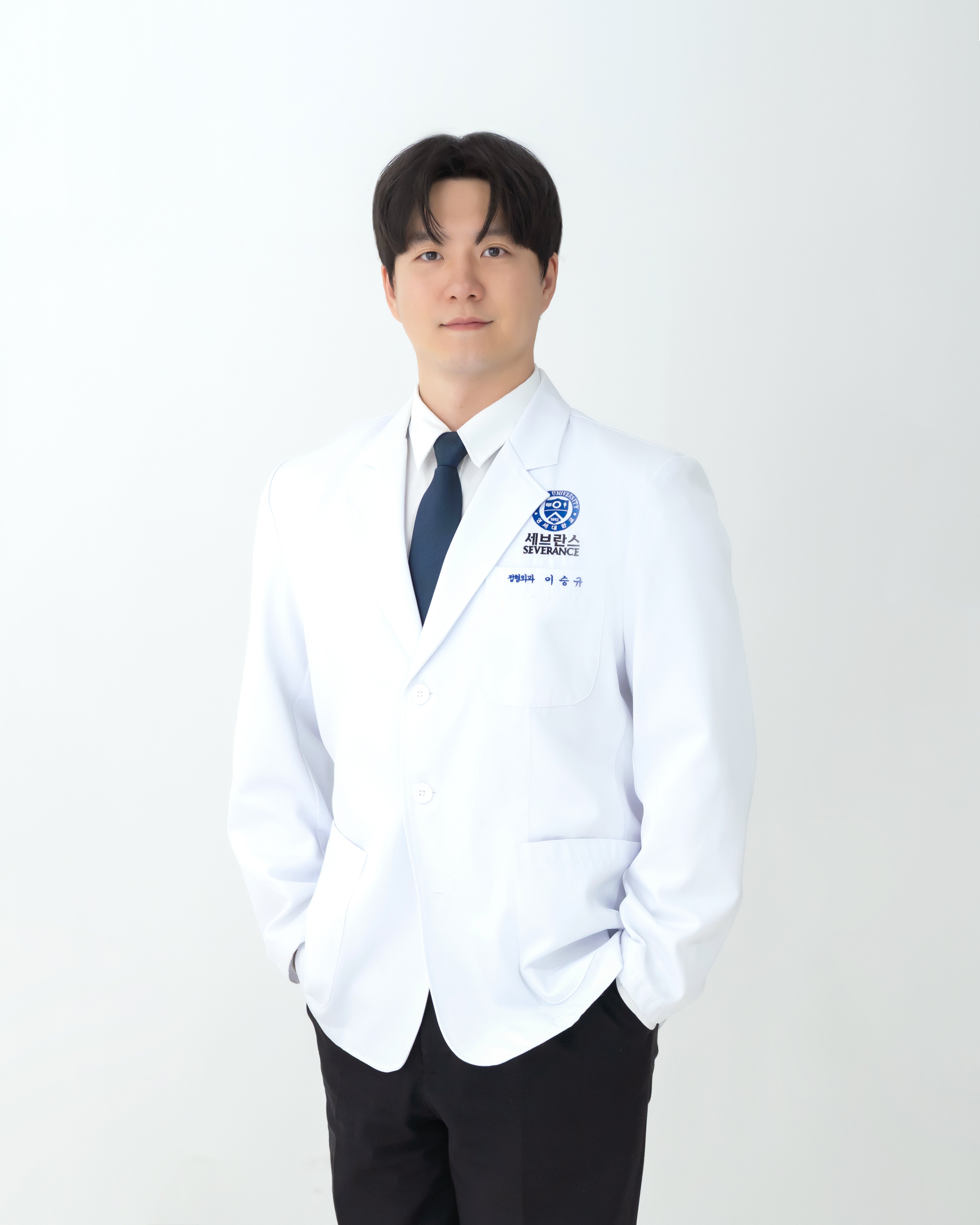 신설동역 야간진료 정형외과